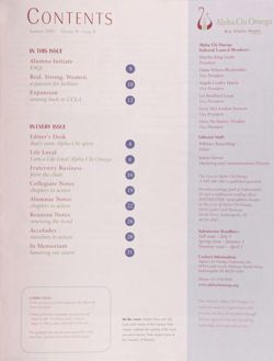 2007-2008_Vol_111 page 244.jpg